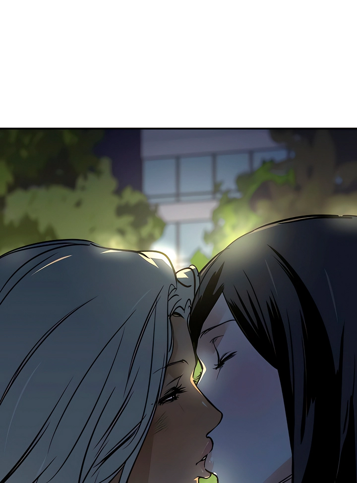 Read MURMUR chapter 23 image 117 on Lezhin