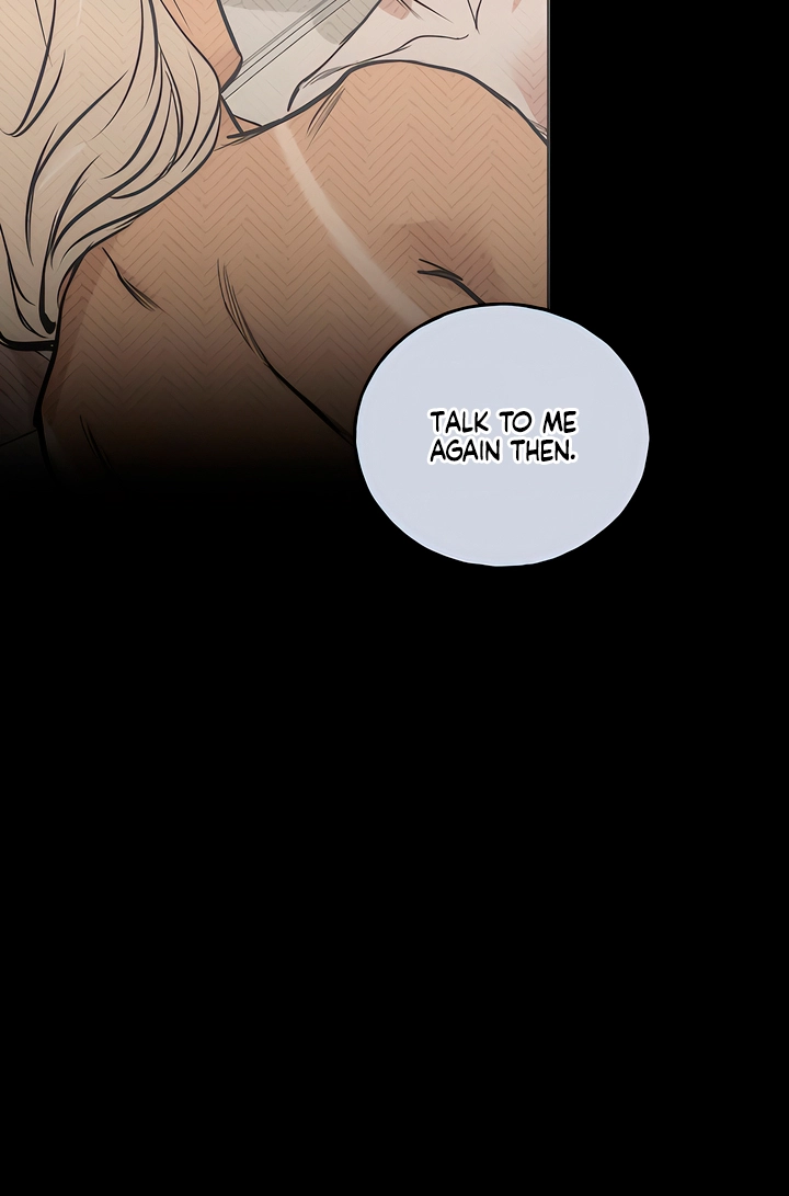 Read MURMUR chapter 23 image 12 on Lezhin