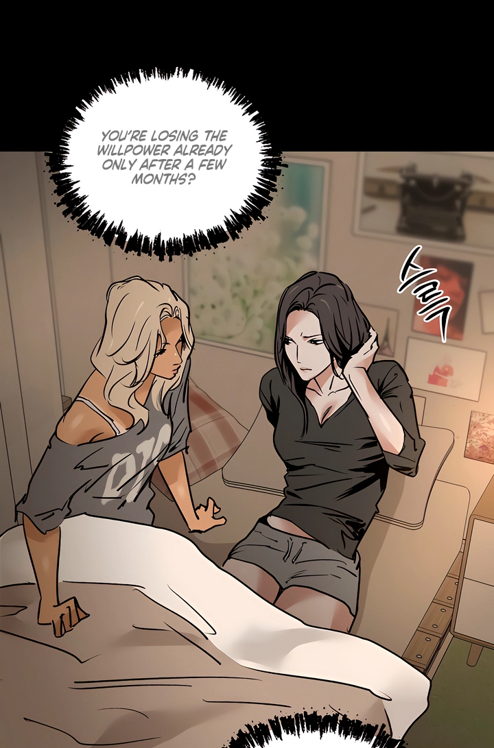 Read MURMUR chapter 23 image 13 on Lezhin