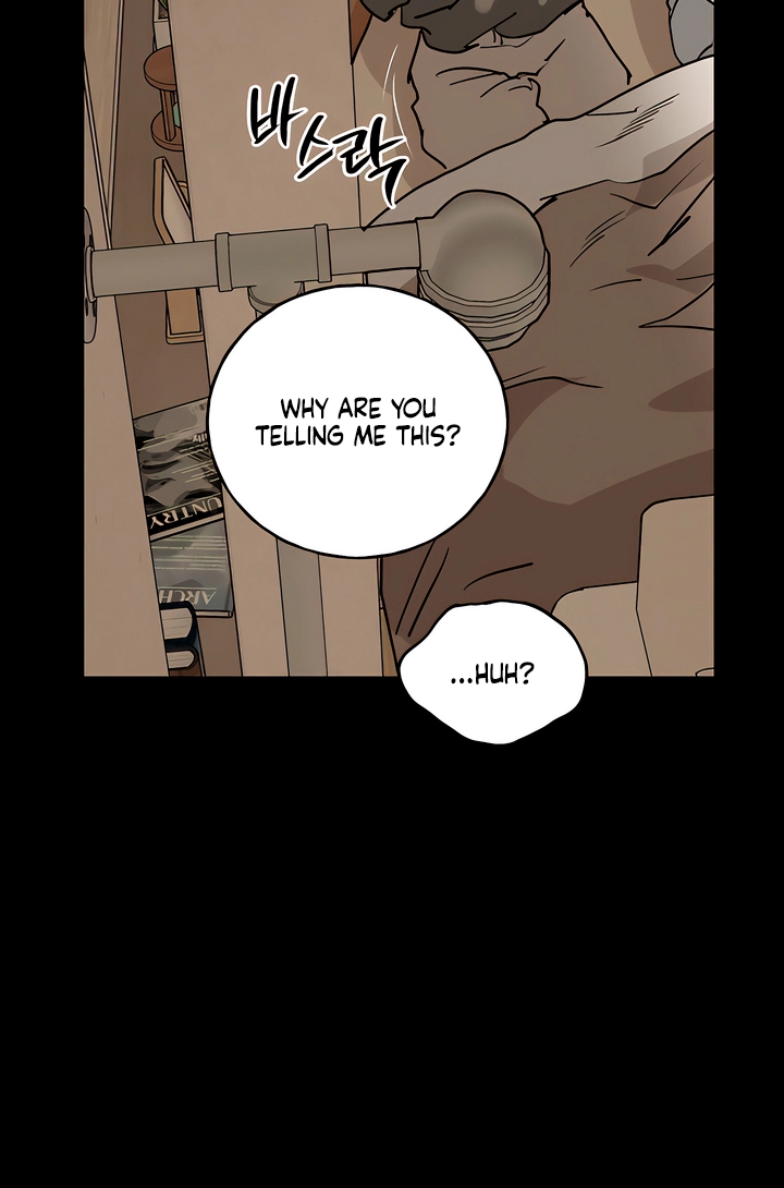 Read MURMUR chapter 23 image 20 on Lezhin
