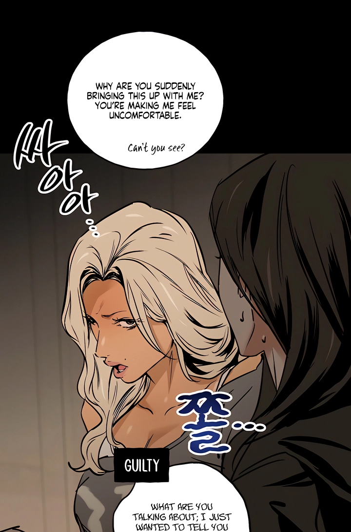 Read MURMUR chapter 23 image 21 on Lezhin