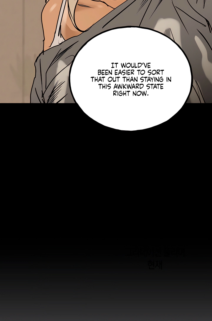Read MURMUR chapter 23 image 24 on Lezhin