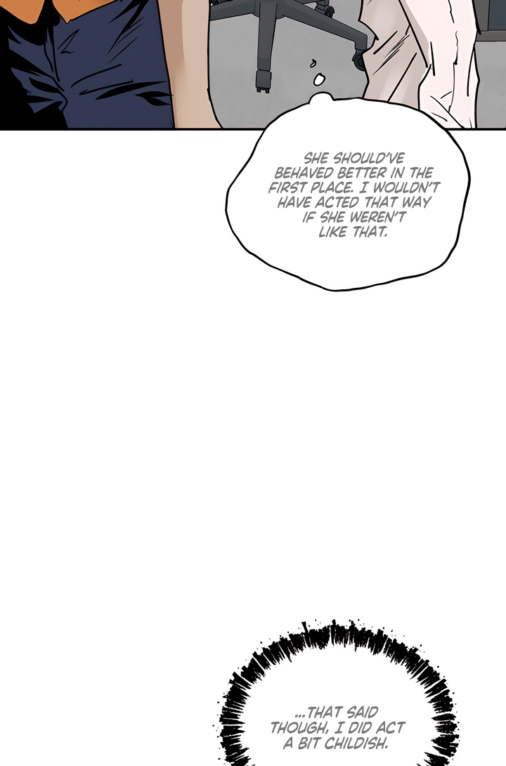 Read MURMUR chapter 23 image 28 on Lezhin