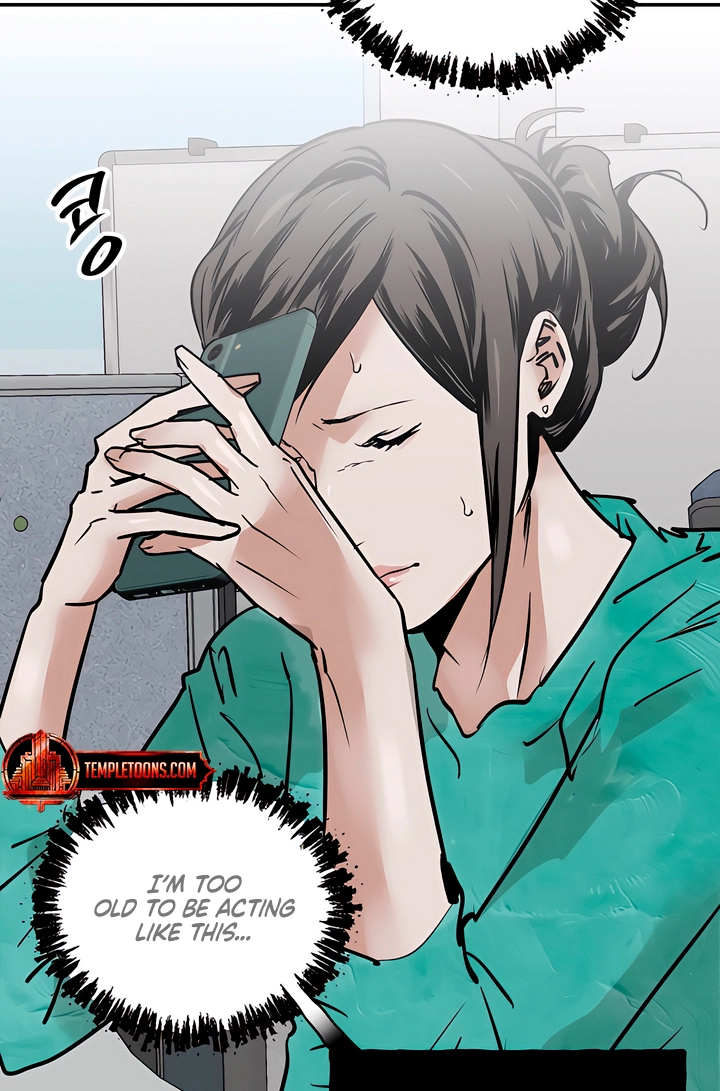 Read MURMUR chapter 23 image 29 on Lezhin