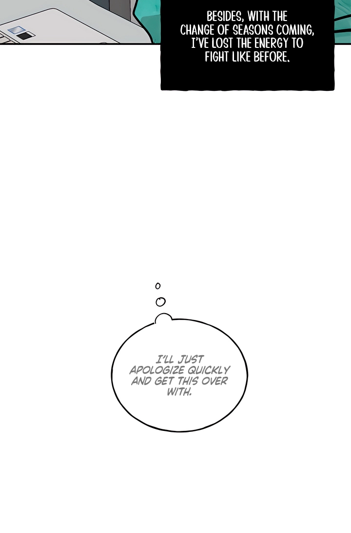 Read MURMUR chapter 23 image 30 on Lezhin