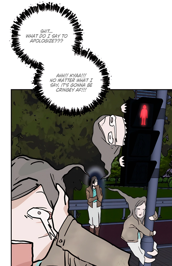 Read MURMUR chapter 23 image 42 on Lezhin