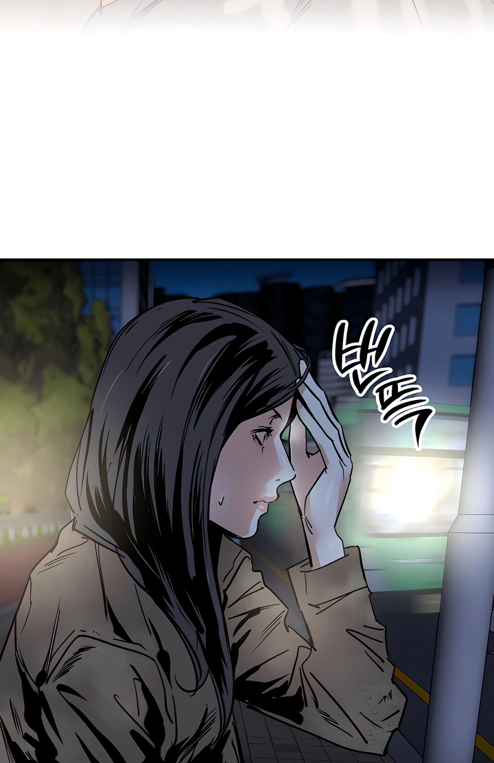 Read MURMUR chapter 23 image 45 on Lezhin