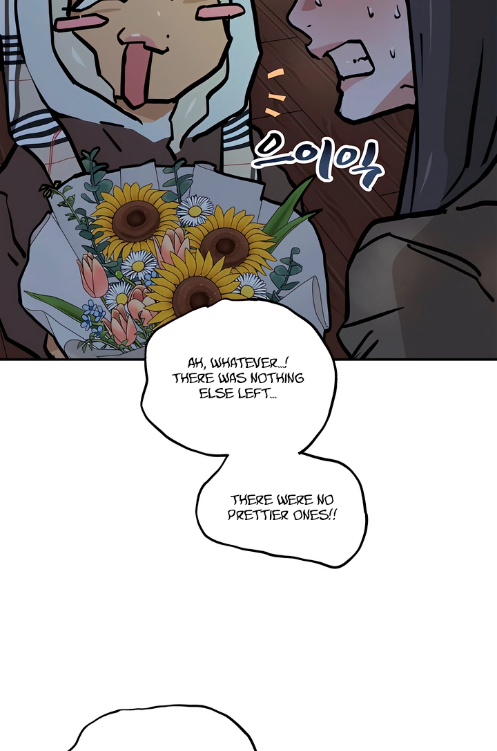 Read MURMUR chapter 23 image 57 on Lezhin