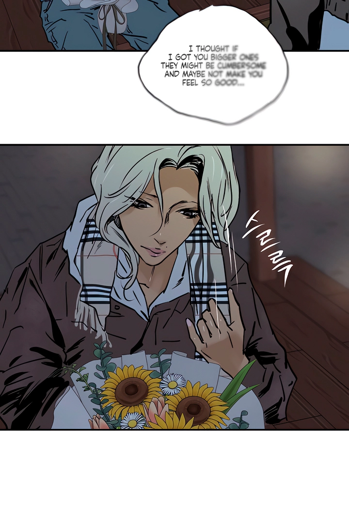 Read MURMUR chapter 23 image 60 on Lezhin