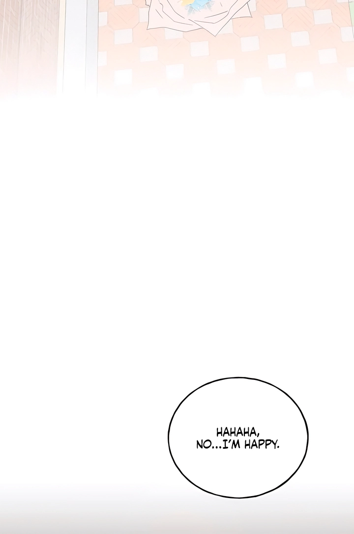 Read MURMUR chapter 23 image 62 on Lezhin