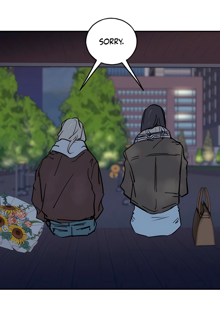 Read MURMUR chapter 23 image 66 on Lezhin