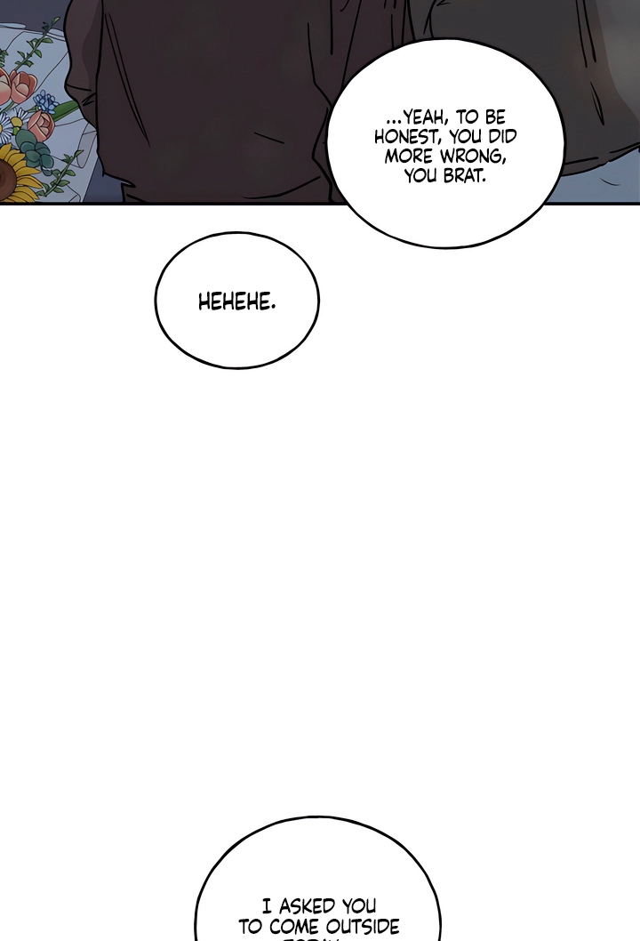 Read MURMUR chapter 23 image 68 on Lezhin