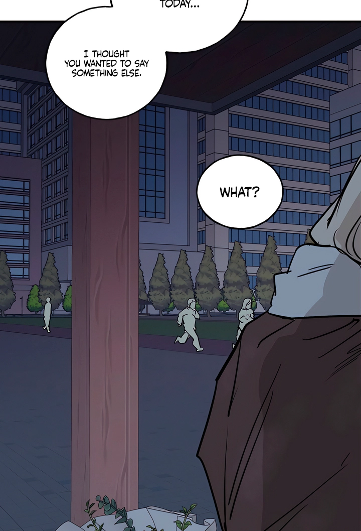 Read MURMUR chapter 23 image 69 on Lezhin