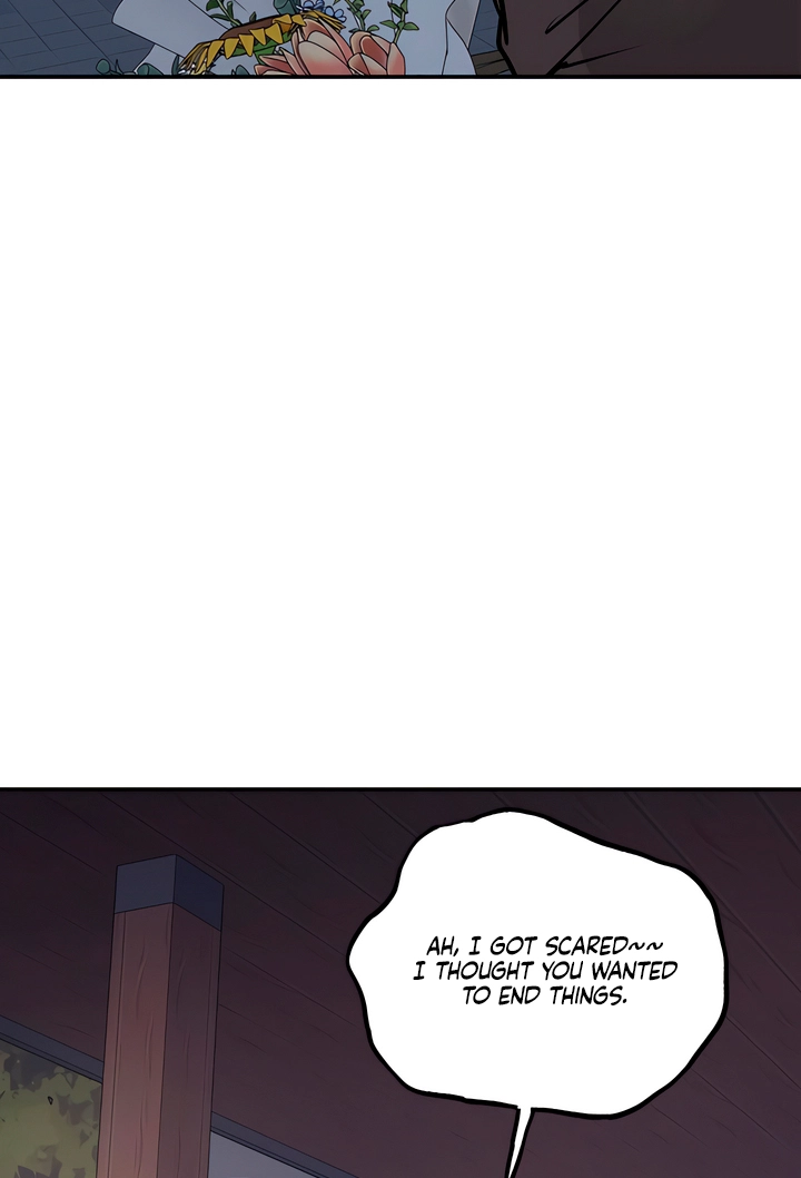 Read MURMUR chapter 23 image 70 on Lezhin
