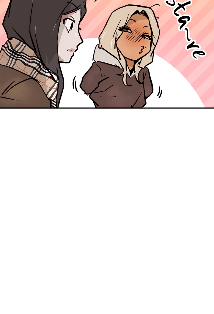 Read MURMUR chapter 23 image 72 on Lezhin