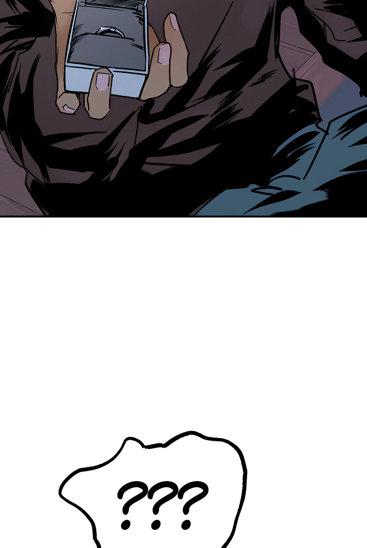 Read MURMUR chapter 23 image 74 on Lezhin