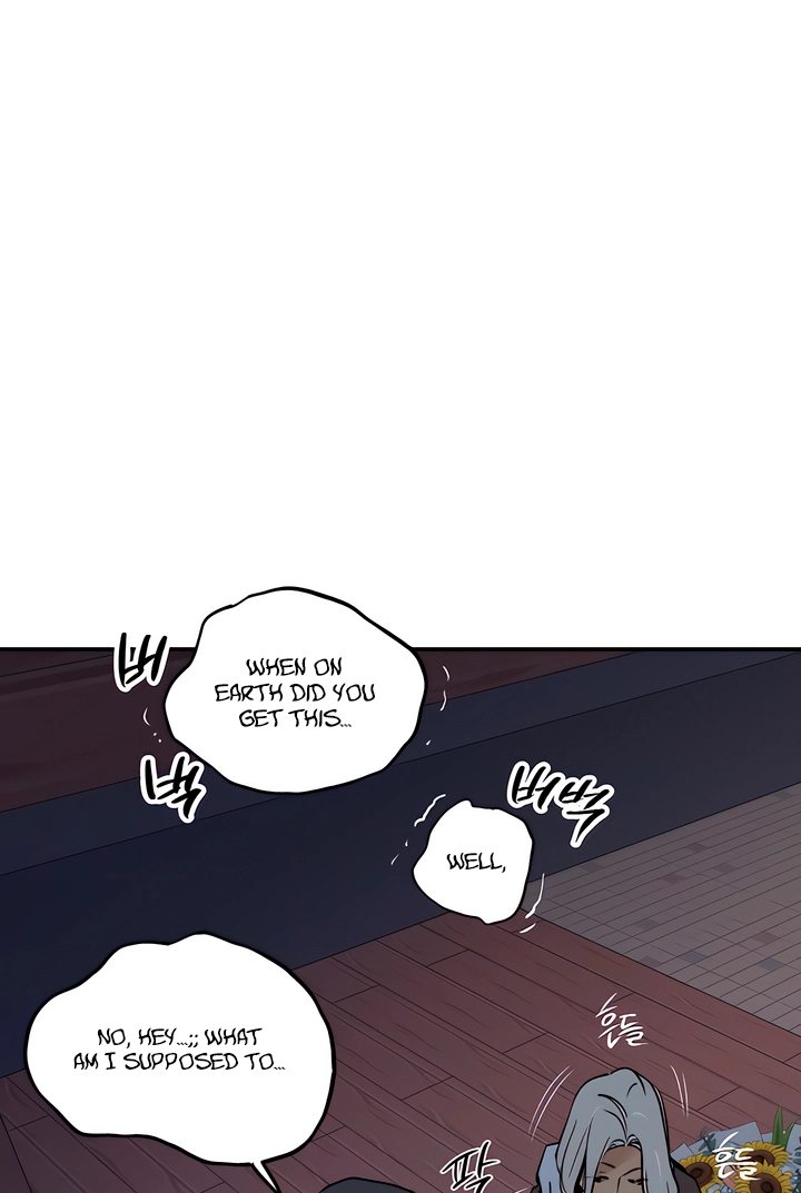 Read MURMUR chapter 23 image 76 on Lezhin