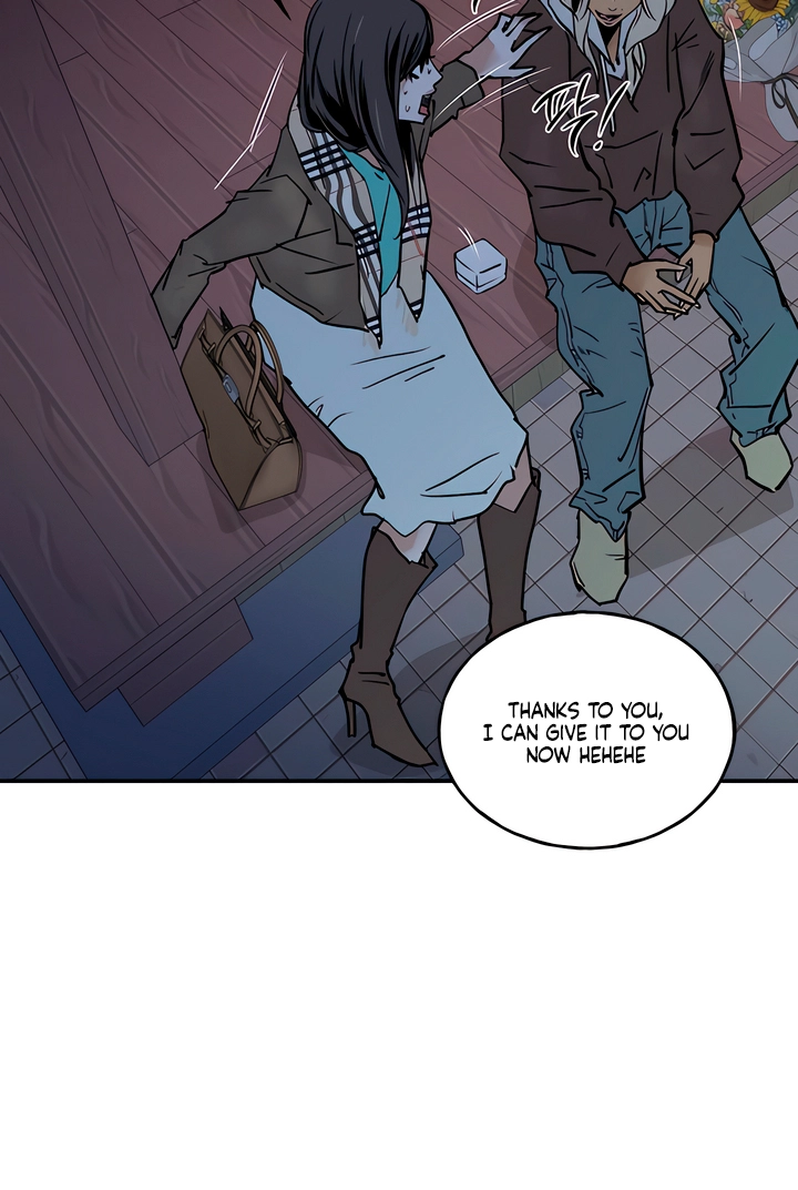 Read MURMUR chapter 23 image 77 on Lezhin
