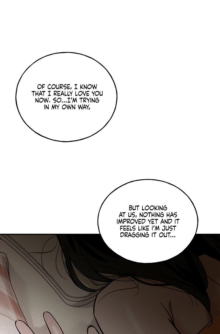 Read MURMUR chapter 23 image 86 on Lezhin
