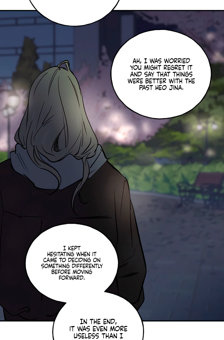 Read MURMUR chapter 23 image 88 on Lezhin