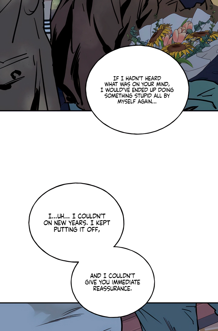 Read MURMUR chapter 23 image 97 on Lezhin