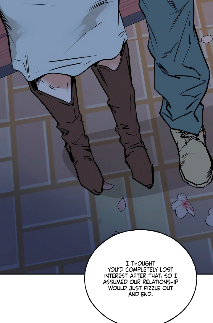 Read MURMUR chapter 23 image 98 on Lezhin