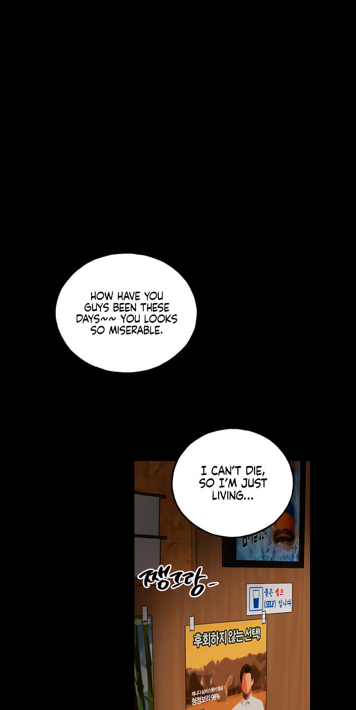 Read MURMUR chapter 24 image 11 on Lezhin