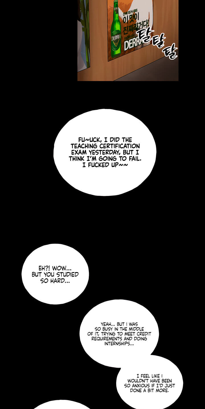 Read MURMUR chapter 24 image 12 on Lezhin