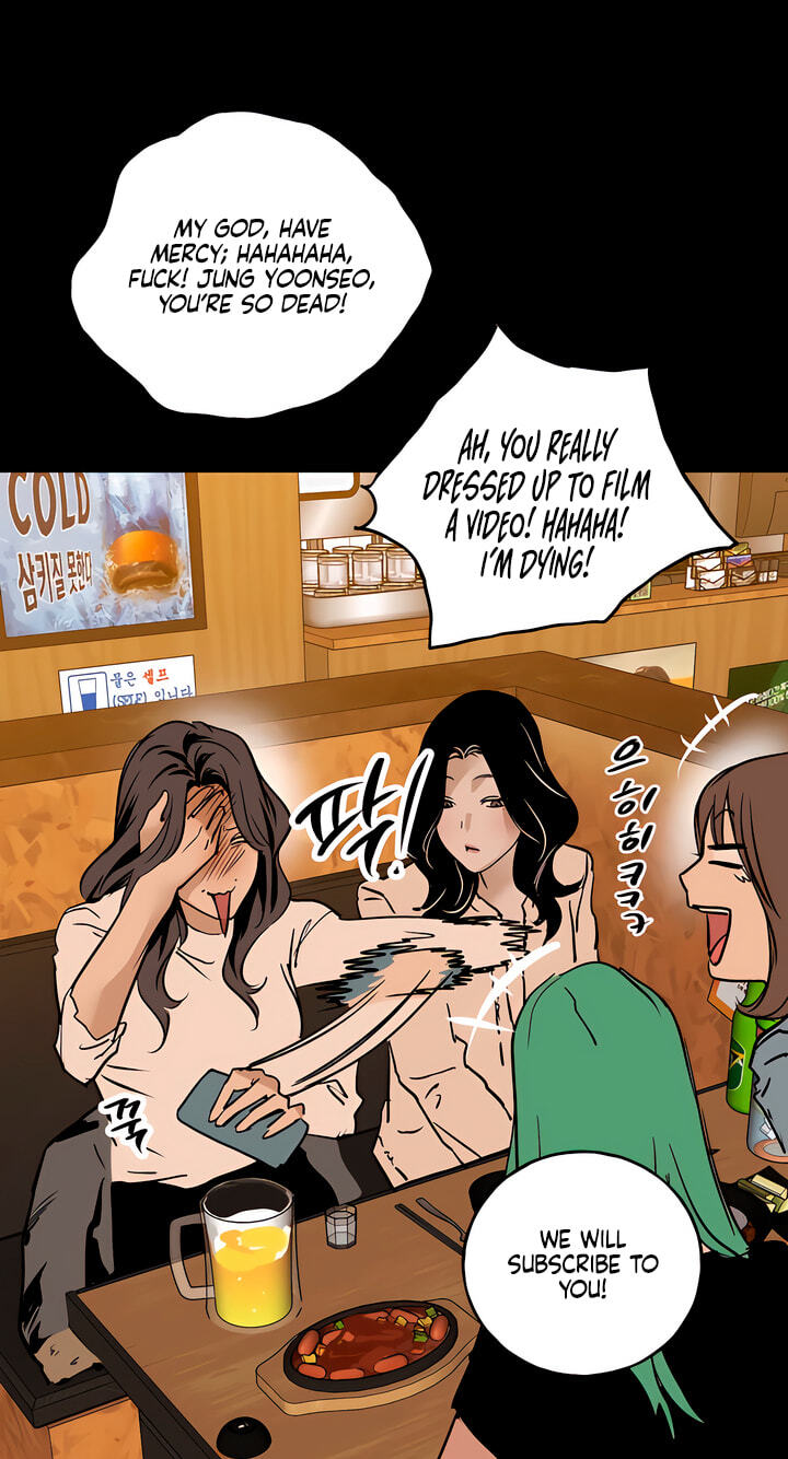 Read MURMUR chapter 24 image 25 on Lezhin