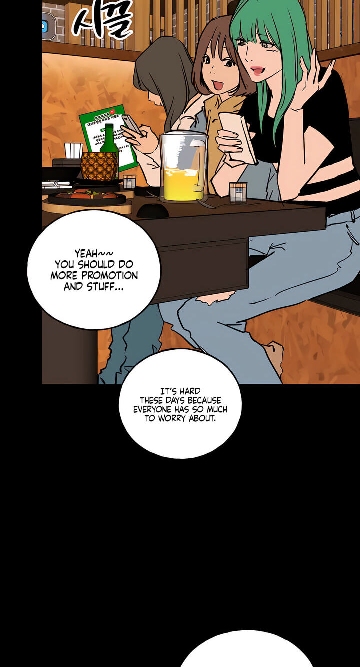 Read MURMUR chapter 24 image 27 on Lezhin