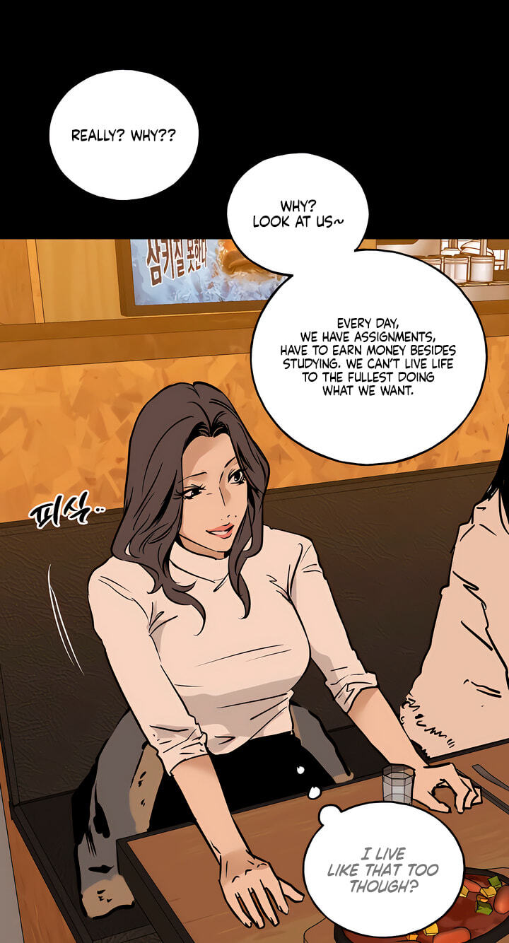 Read MURMUR chapter 24 image 29 on Lezhin