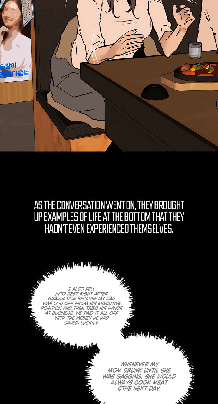 Read MURMUR chapter 24 image 36 on Lezhin