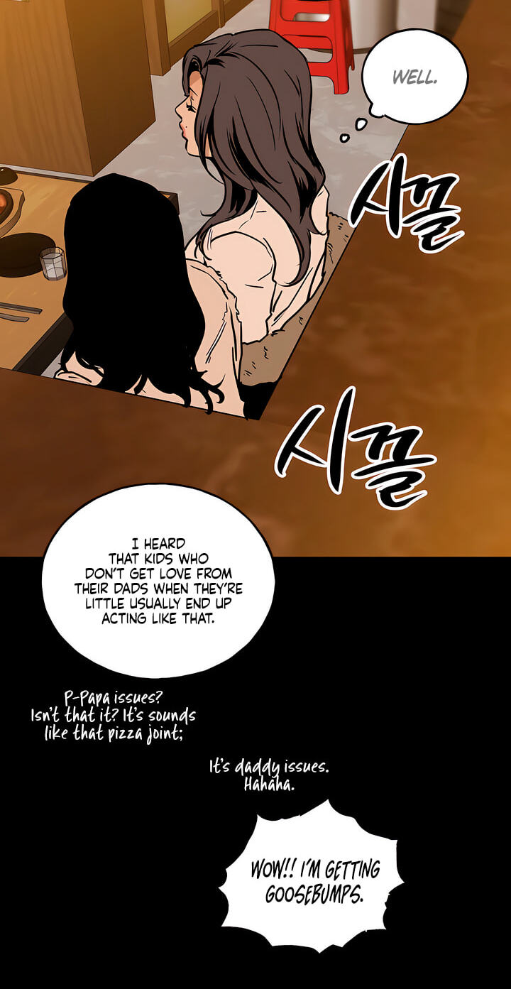 Read MURMUR chapter 24 image 47 on Lezhin