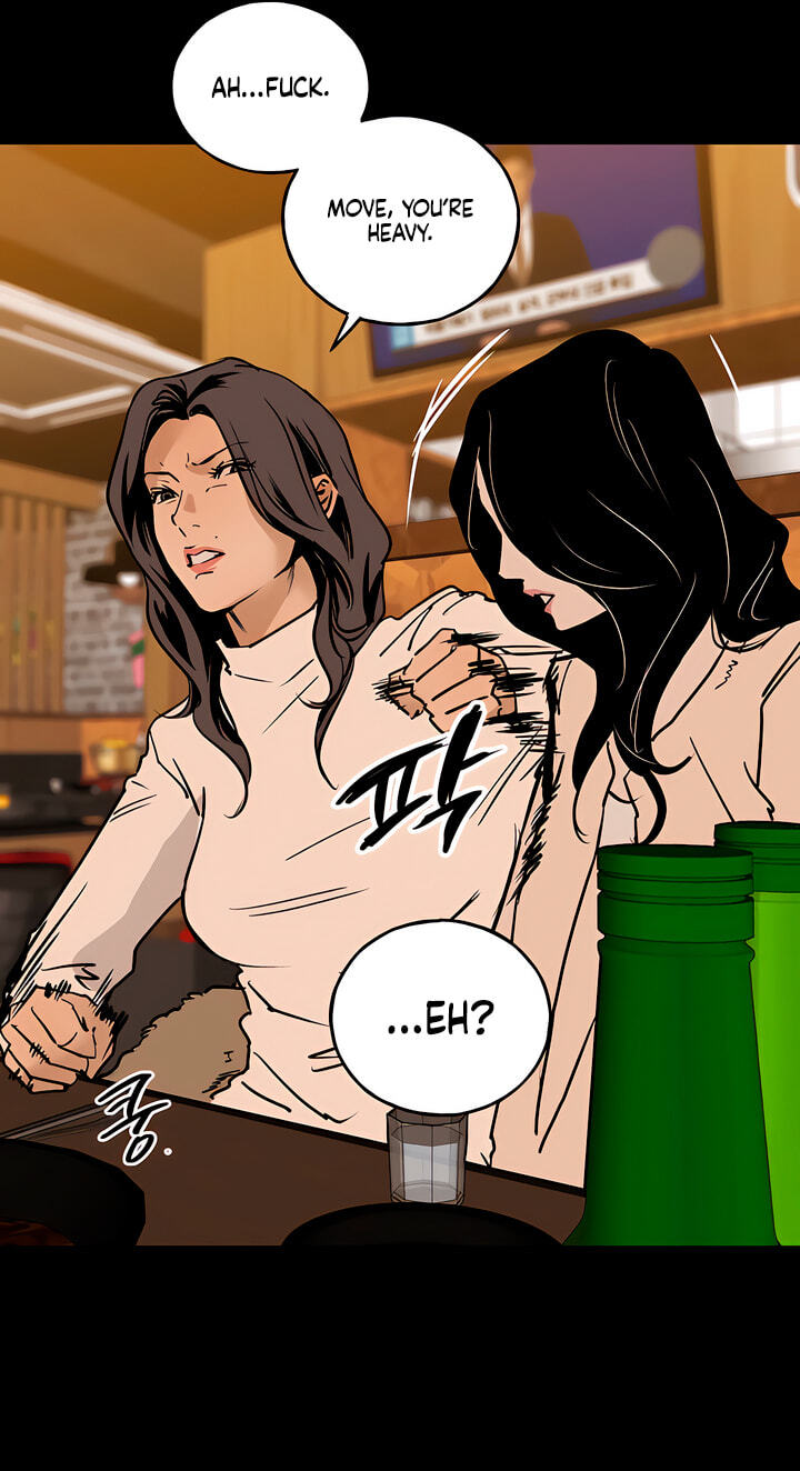 Read MURMUR chapter 24 image 51 on Lezhin