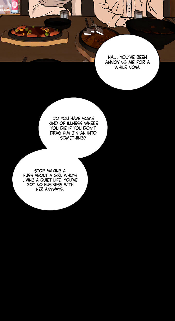 Read MURMUR chapter 24 image 53 on Lezhin