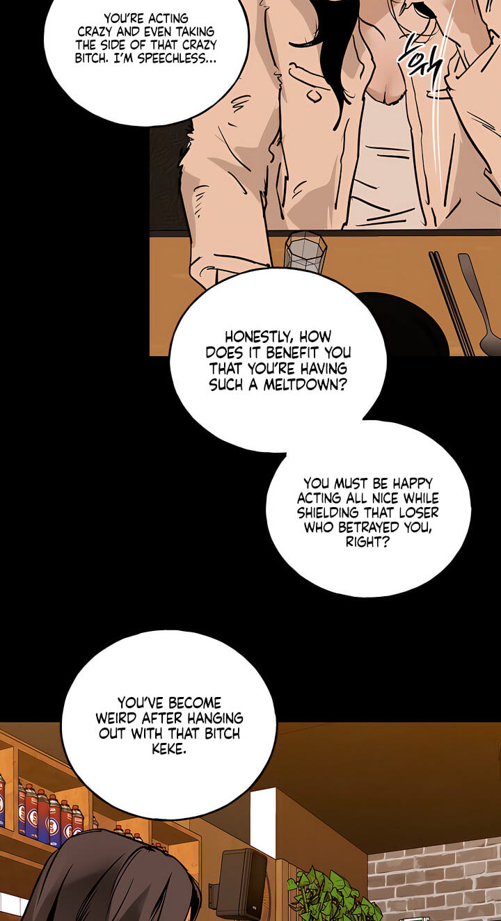 Read MURMUR chapter 24 image 56 on Lezhin