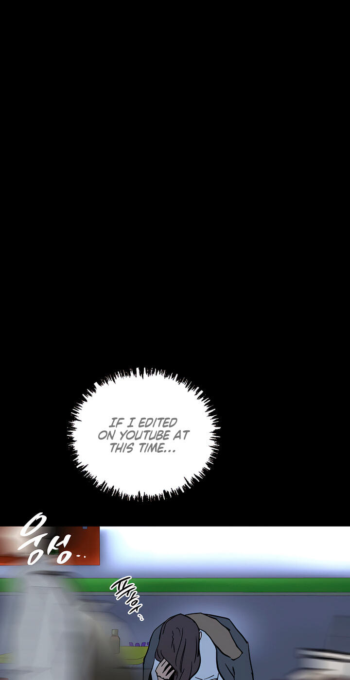 Read MURMUR chapter 24 image 61 on Lezhin