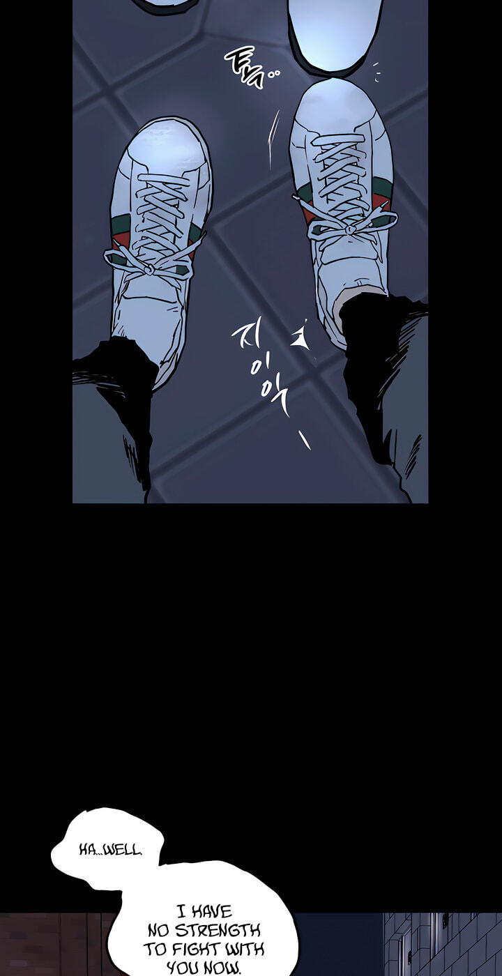 Read MURMUR chapter 24 image 63 on Lezhin