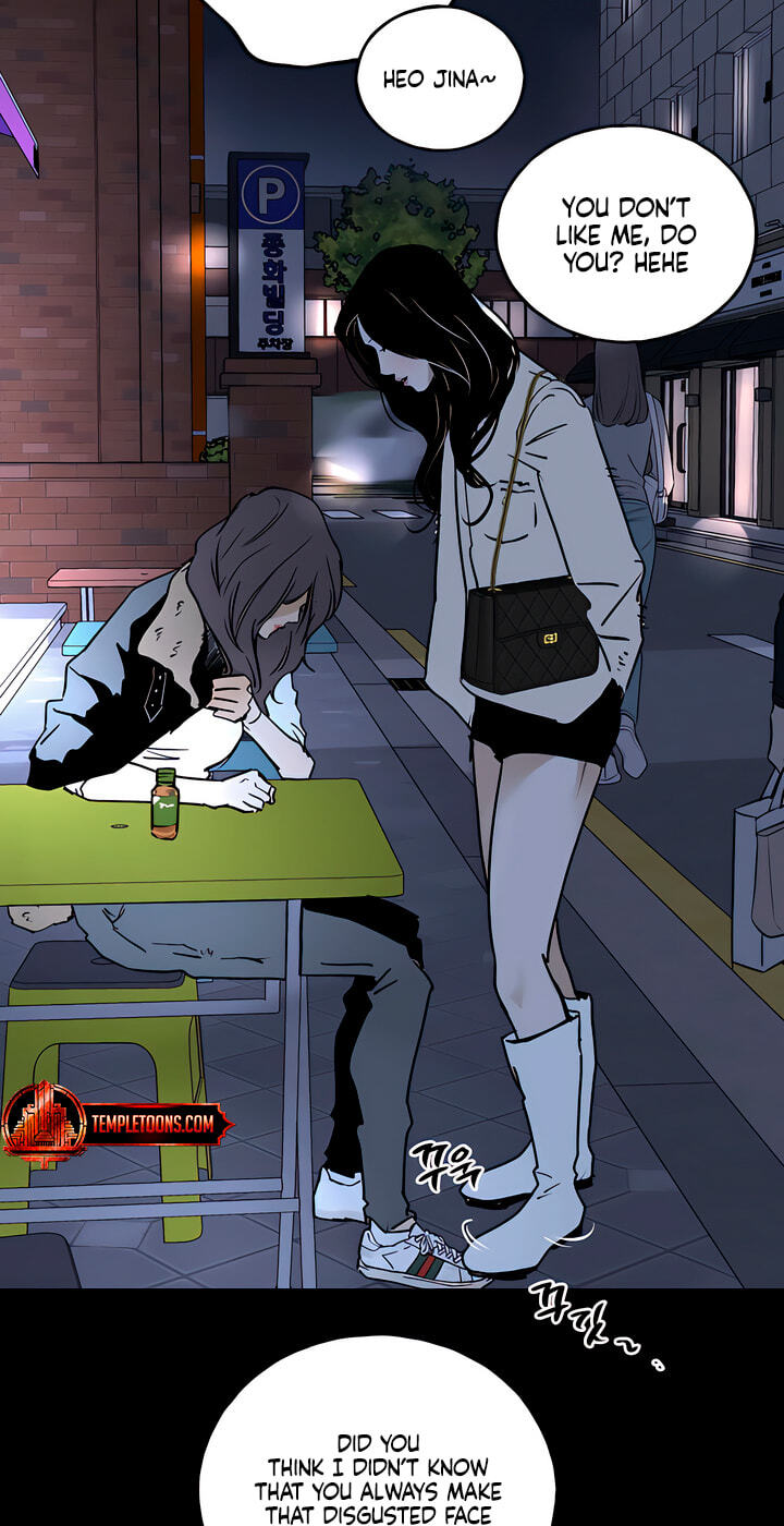 Read MURMUR chapter 24 image 64 on Lezhin
