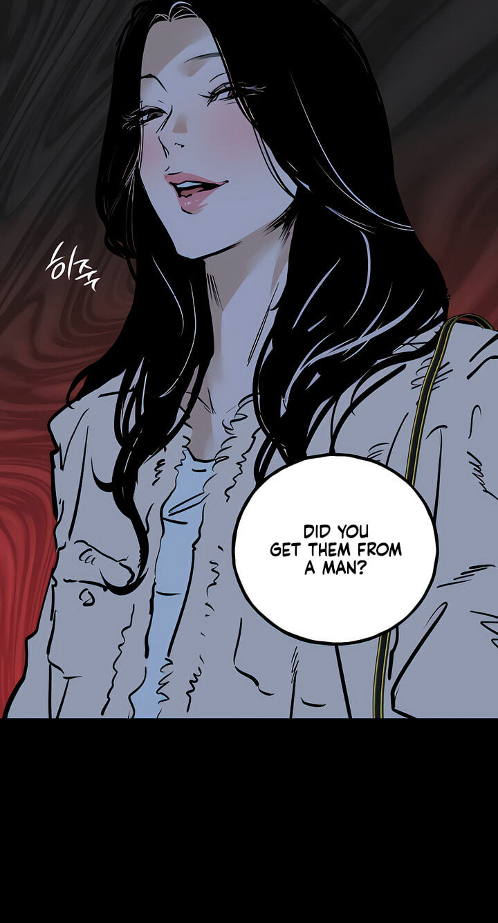 Read MURMUR chapter 24 image 68 on Lezhin