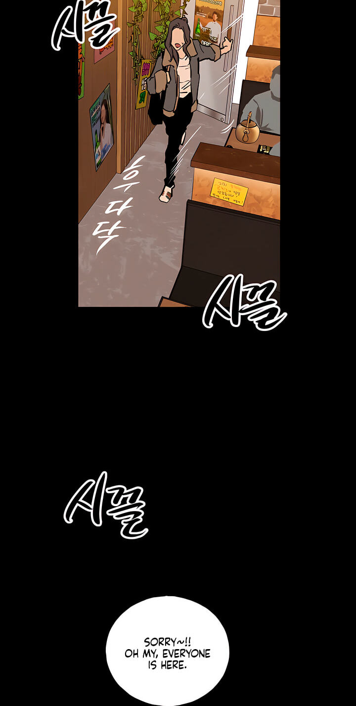 Read MURMUR chapter 24 image 7 on Lezhin