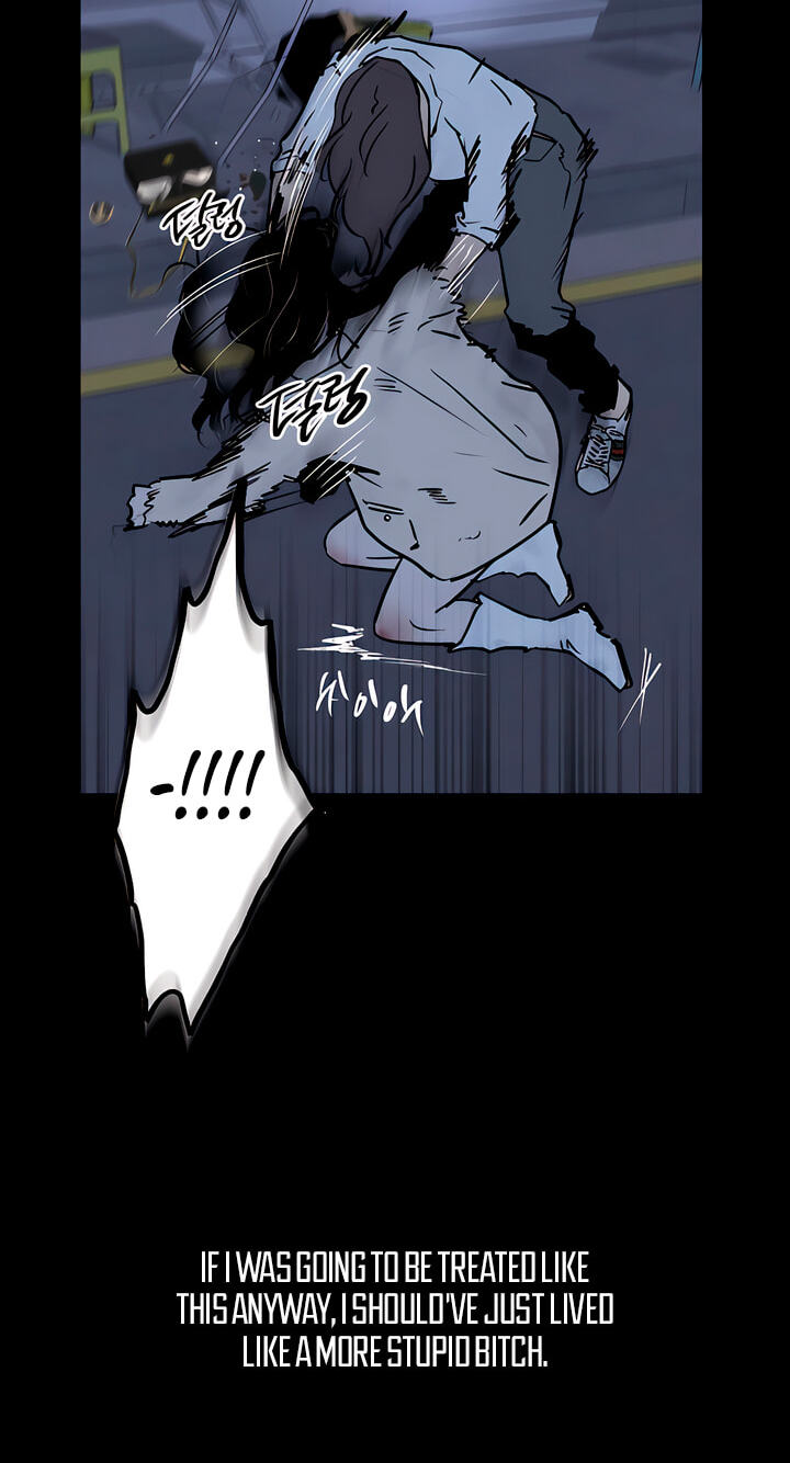Read MURMUR chapter 24 image 73 on Lezhin