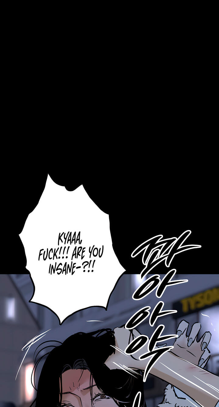 Read MURMUR chapter 24 image 74 on Lezhin