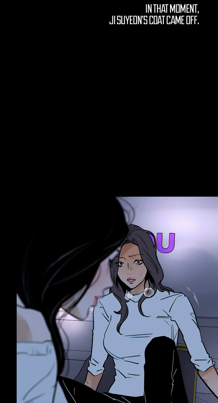 Read MURMUR chapter 24 image 77 on Lezhin
