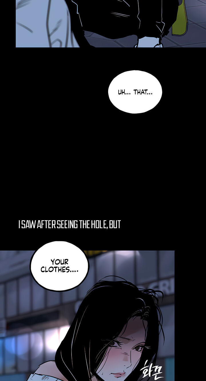 Read MURMUR chapter 24 image 78 on Lezhin