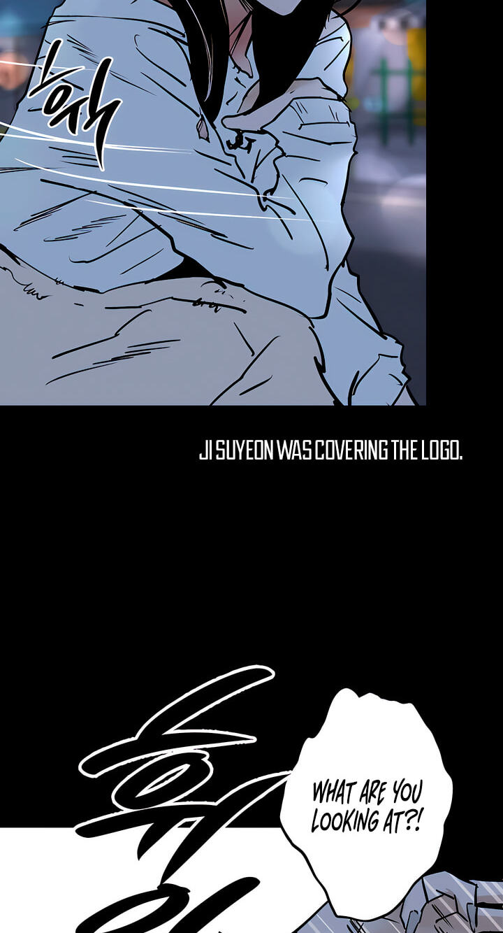 Read MURMUR chapter 24 image 79 on Lezhin