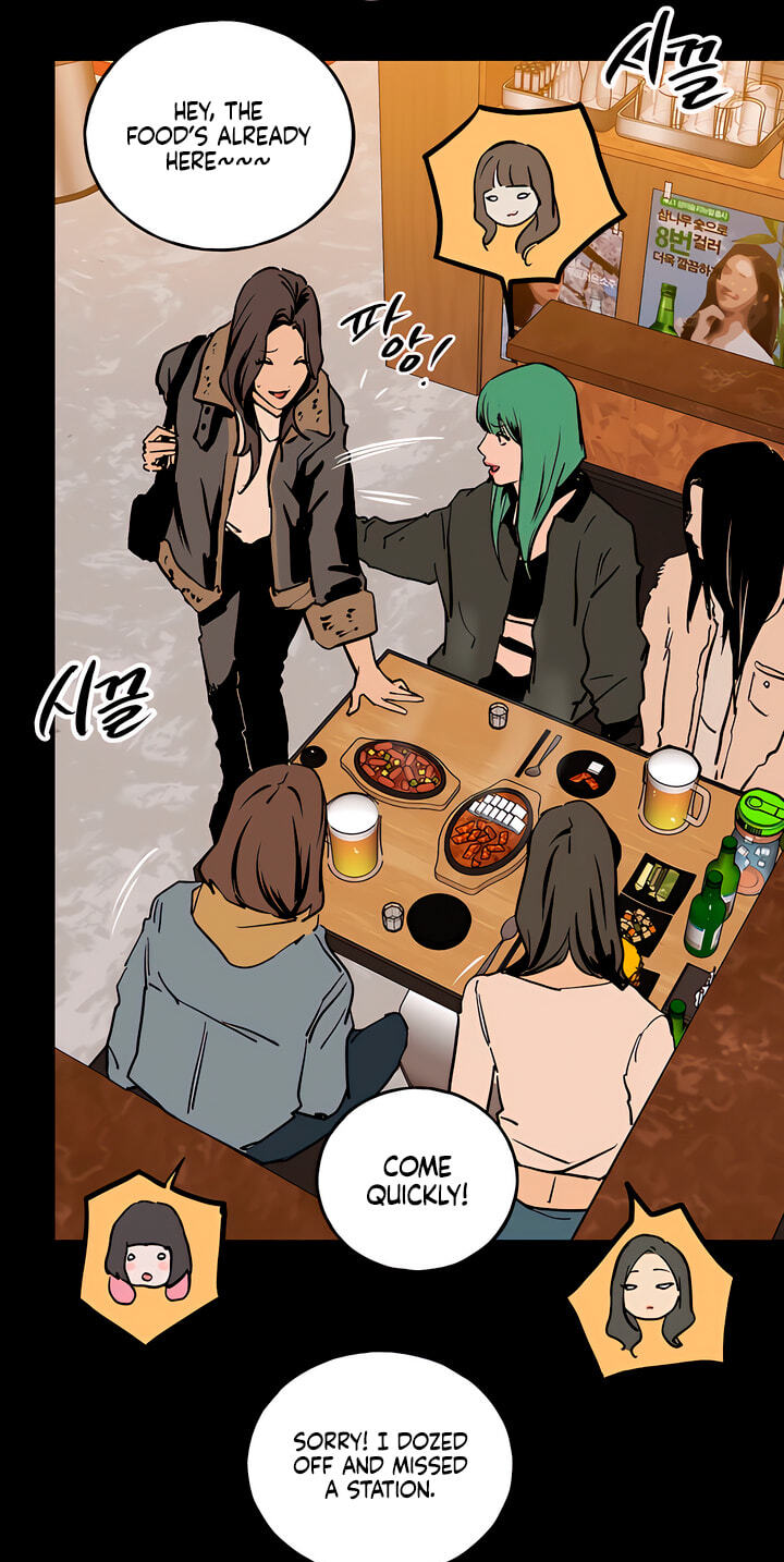 Read MURMUR chapter 24 image 8 on Lezhin