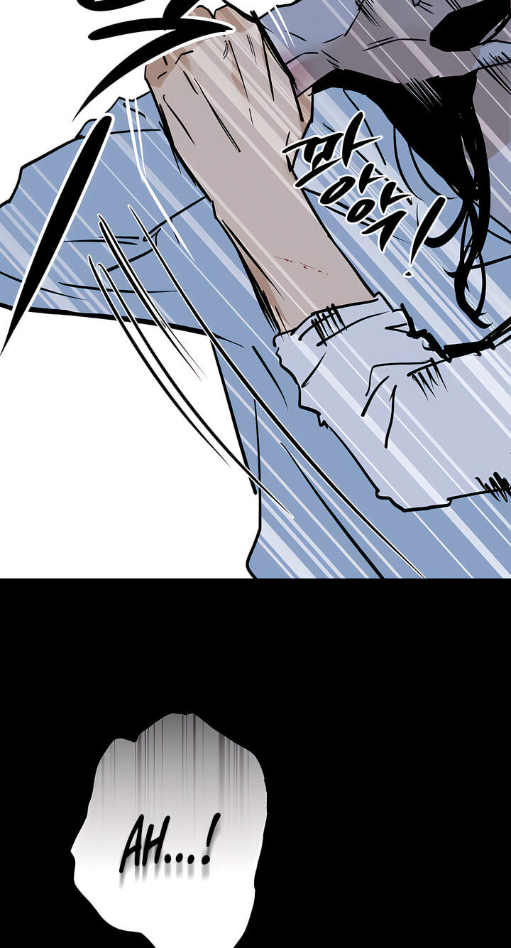 Read MURMUR chapter 24 image 80 on Lezhin