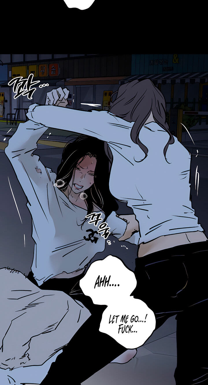 Read MURMUR chapter 24 image 81 on Lezhin