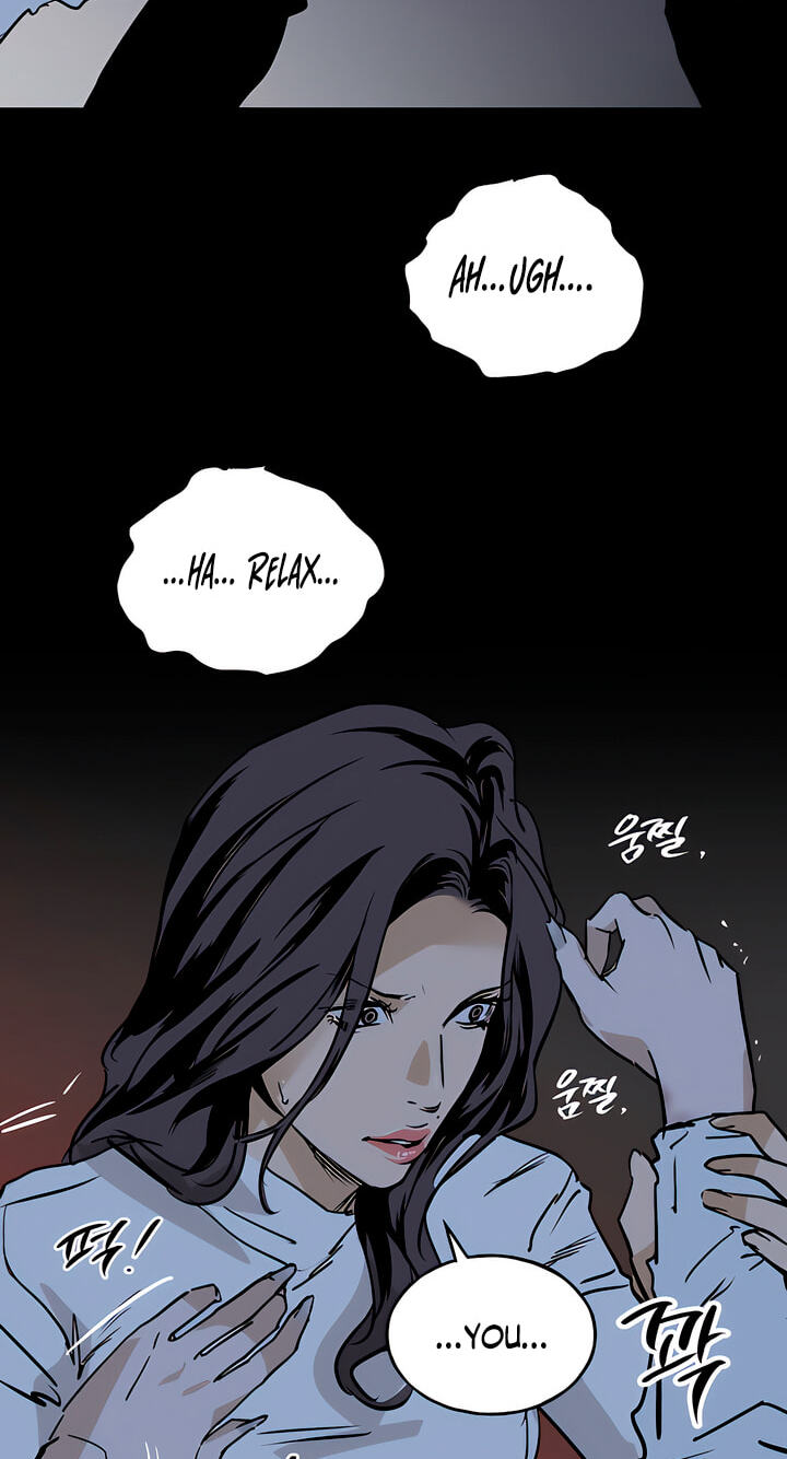 Read MURMUR chapter 24 image 82 on Lezhin